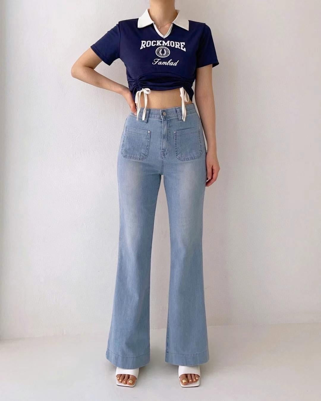 Howluk Milk Cotton Flared Jeans