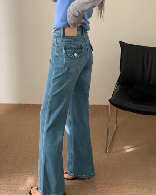 4-Way Stretch Flared Jeans with Flap Back Pockets