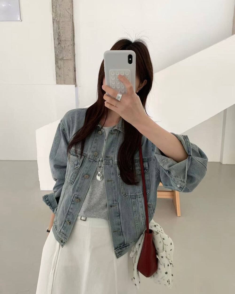 Classic Denim Jacket