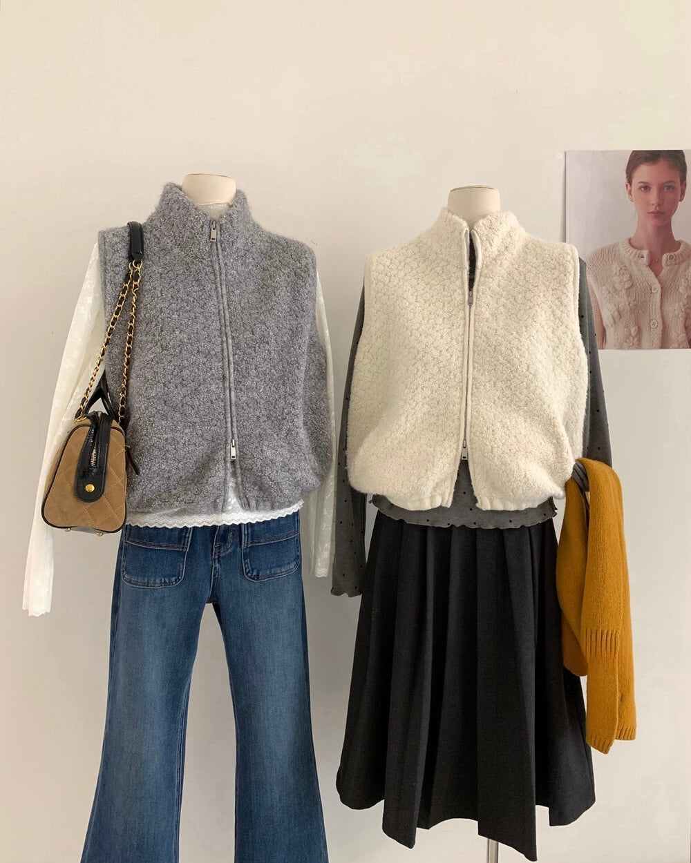 Textured Bouclé Vest