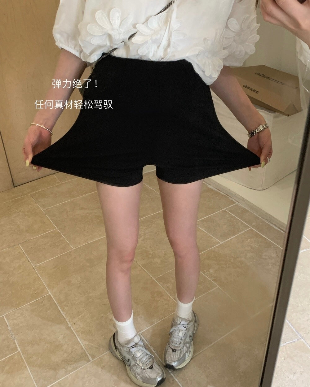 High-Waisted Stretch Shorts