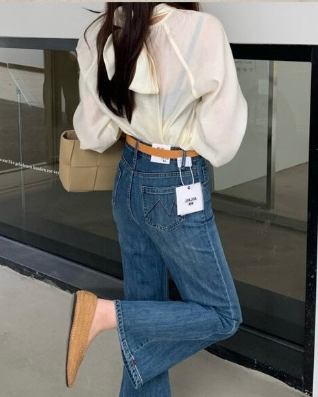 Cropped Flared Jeans (With Belt)