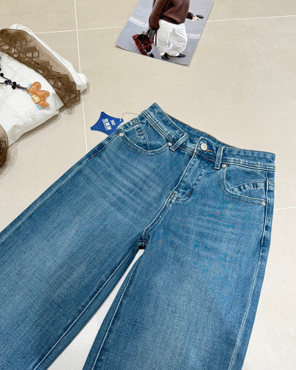 Stretch Flared Jeans