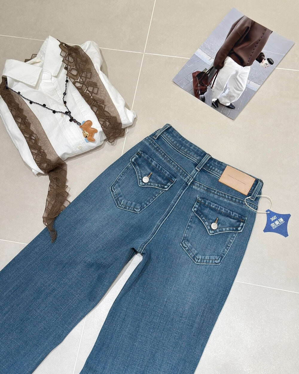 Stretch Flared Jeans