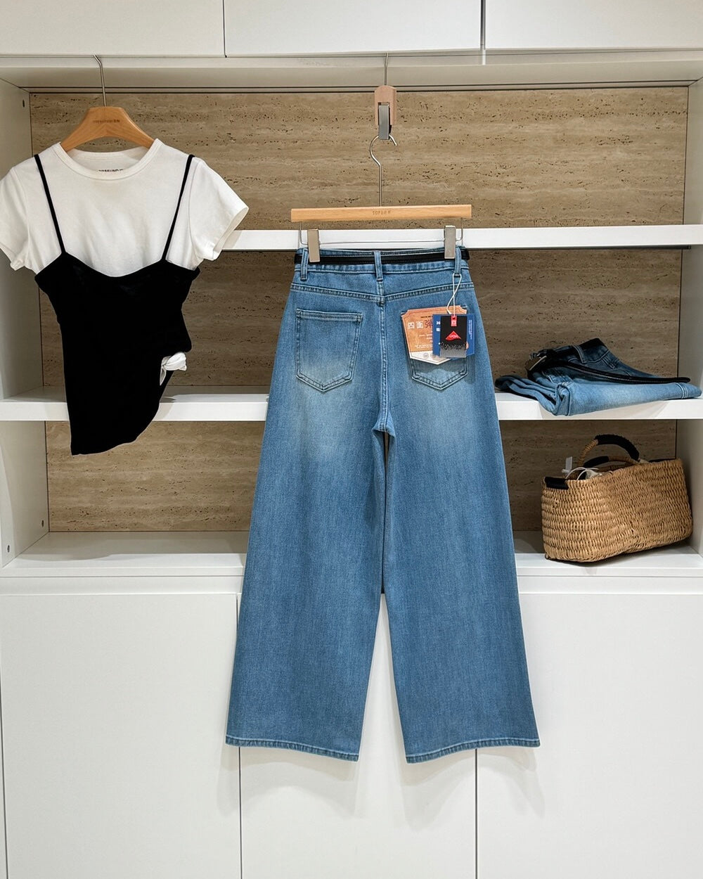 Cropped Wide-Leg Straight Jeans (With Belt)