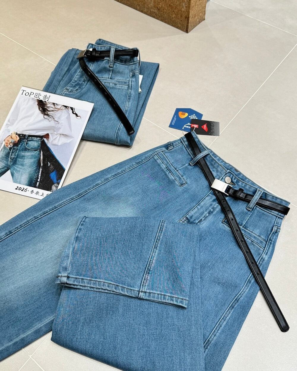 Cropped Wide-Leg Straight Jeans (With Belt)