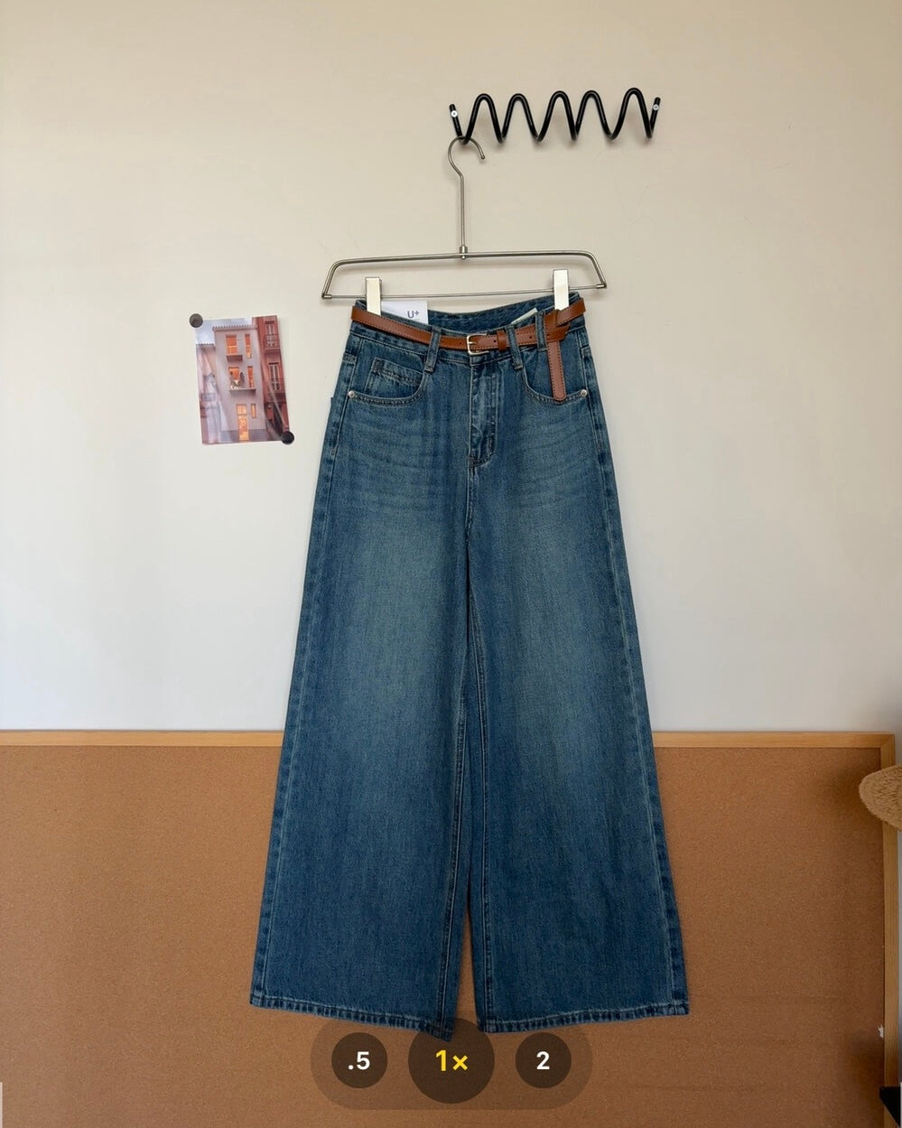 Wide-Leg Jeans (With Belt)