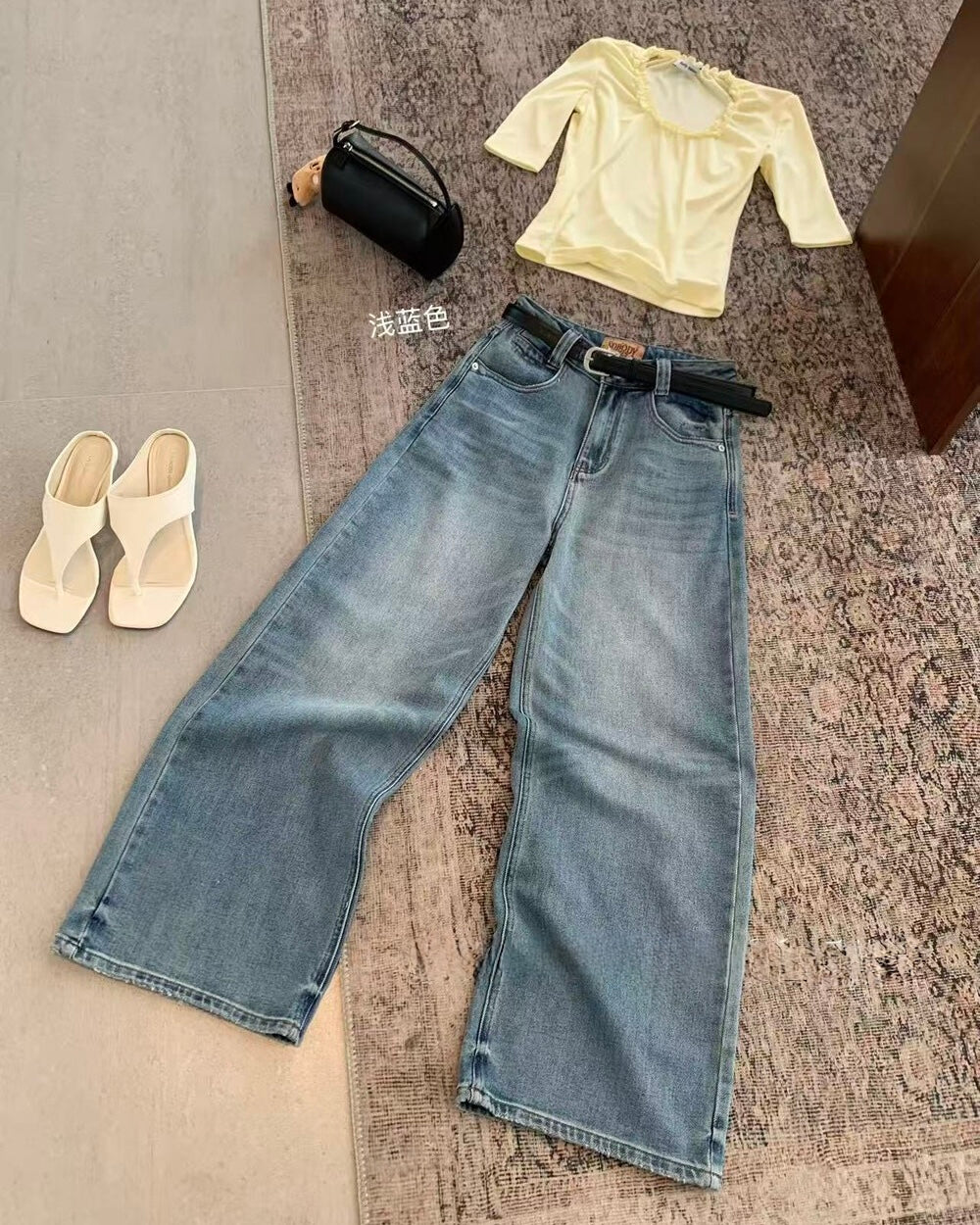 Straight-Leg Jeans (With Belt)