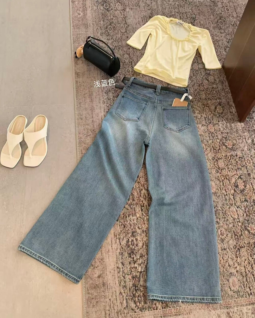 Straight-Leg Jeans (With Belt)