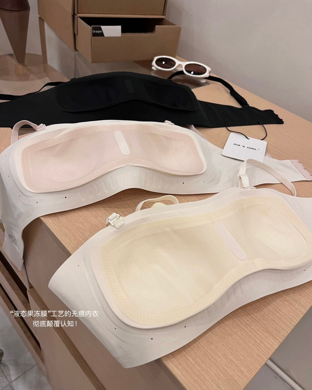 Seamless Anti-Slip Bandeau Bra