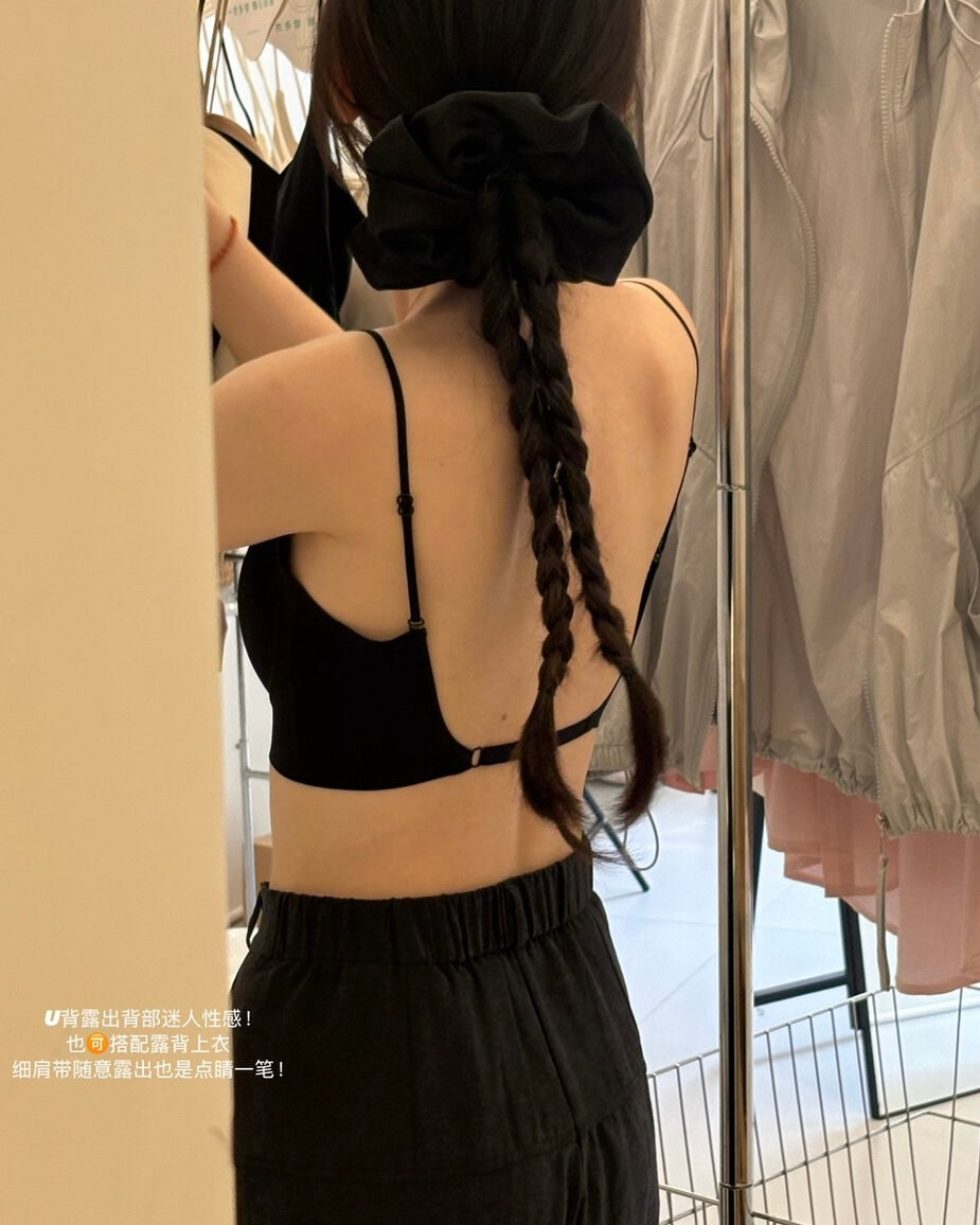 Seamless Low-Back Bra