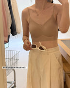 Seamless Low-Back Bra