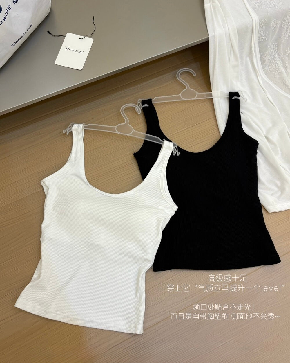Double U-Neck Tank Top