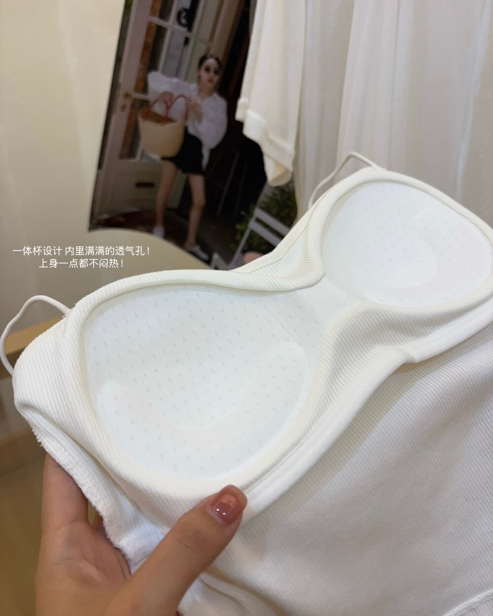 Ribbed Cotton Ruched Camisole
