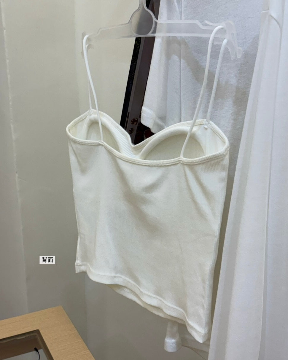 Ribbed Cotton Ruched Camisole