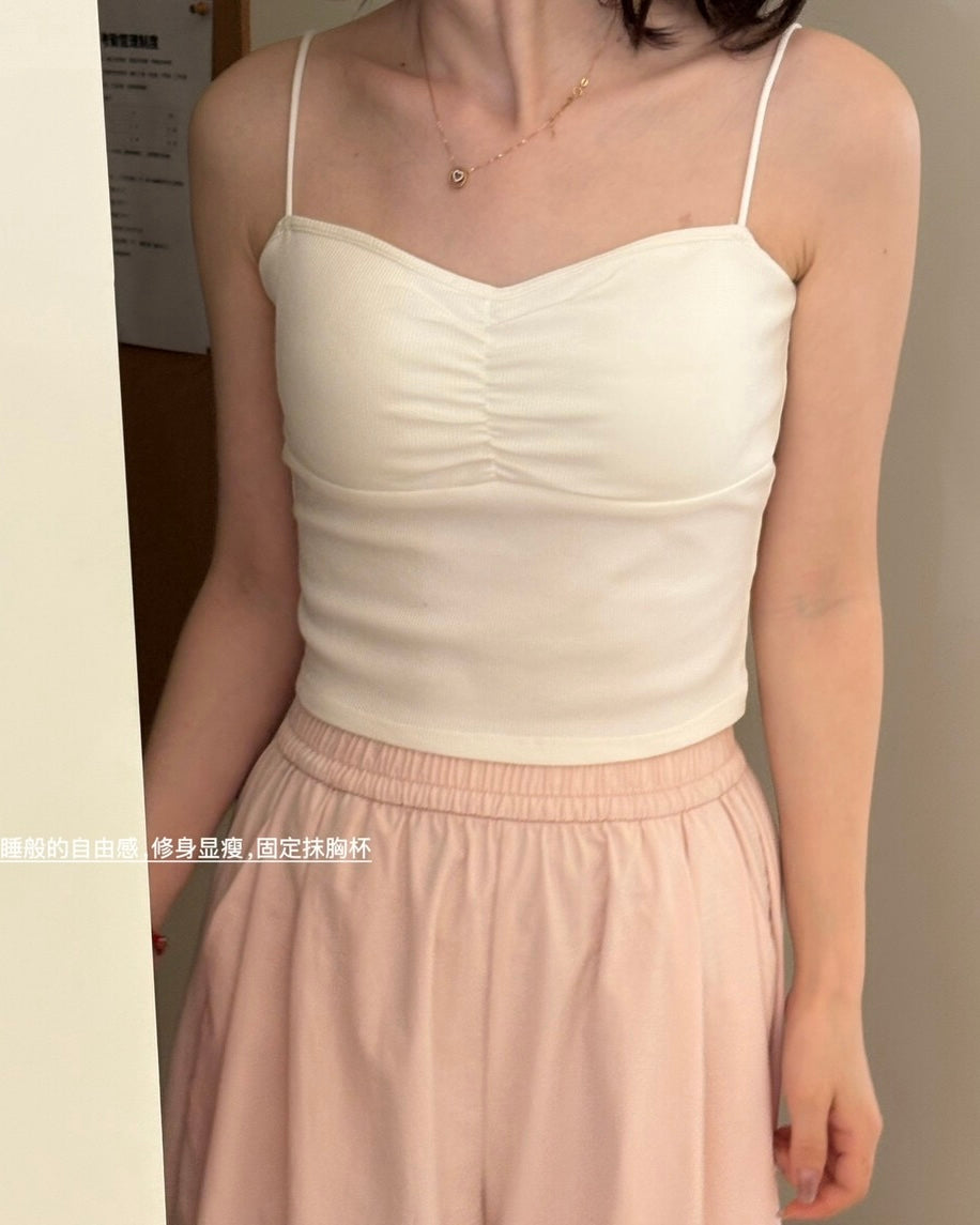 Ribbed Cotton Ruched Camisole