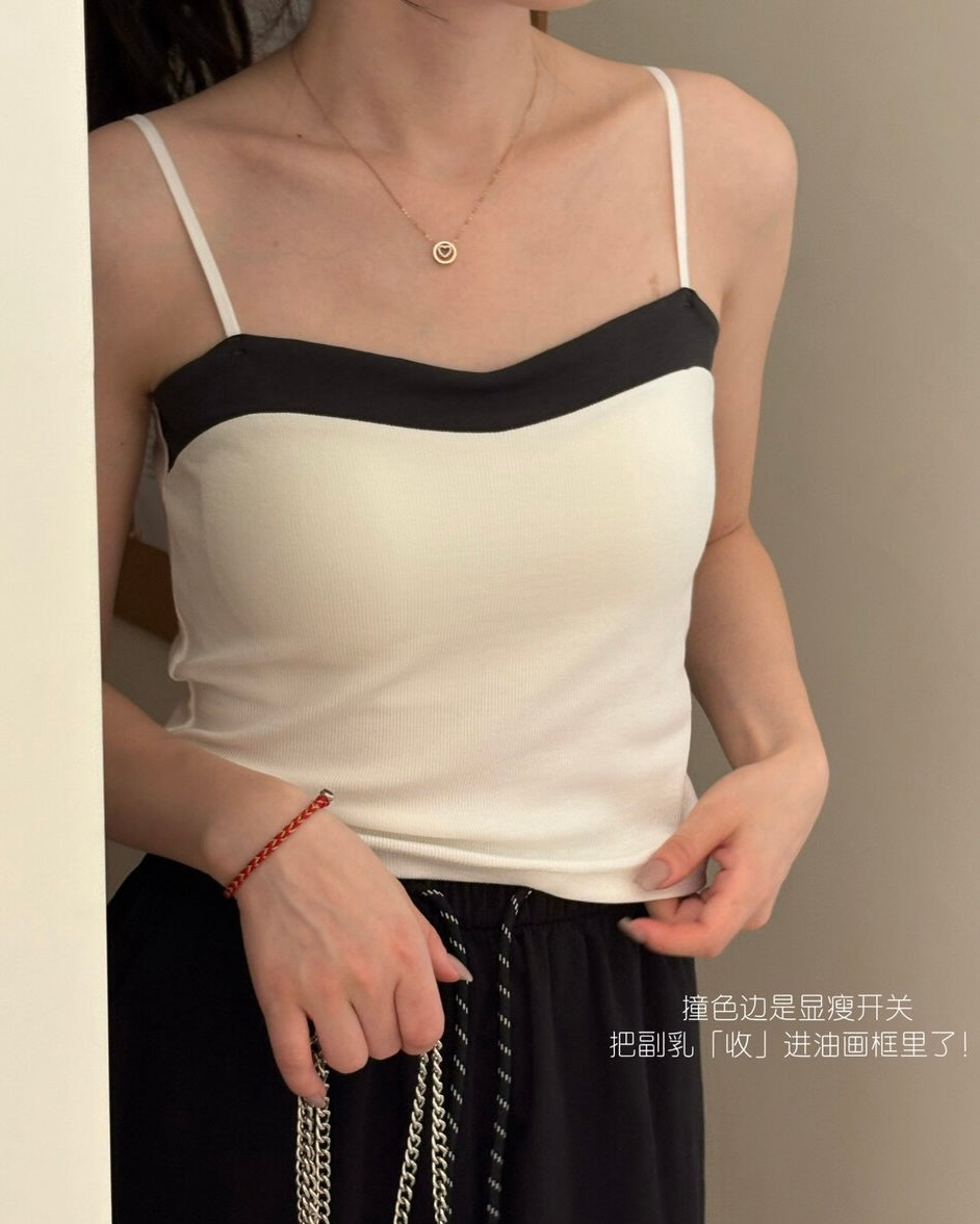 Contrast Trim Bandeau Camisole