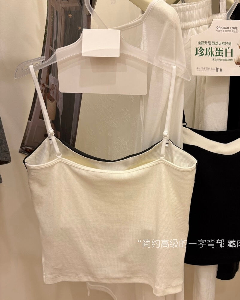 Contrast Trim Bandeau Camisole