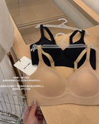 Anti-Gravity Seamless Lift Bra