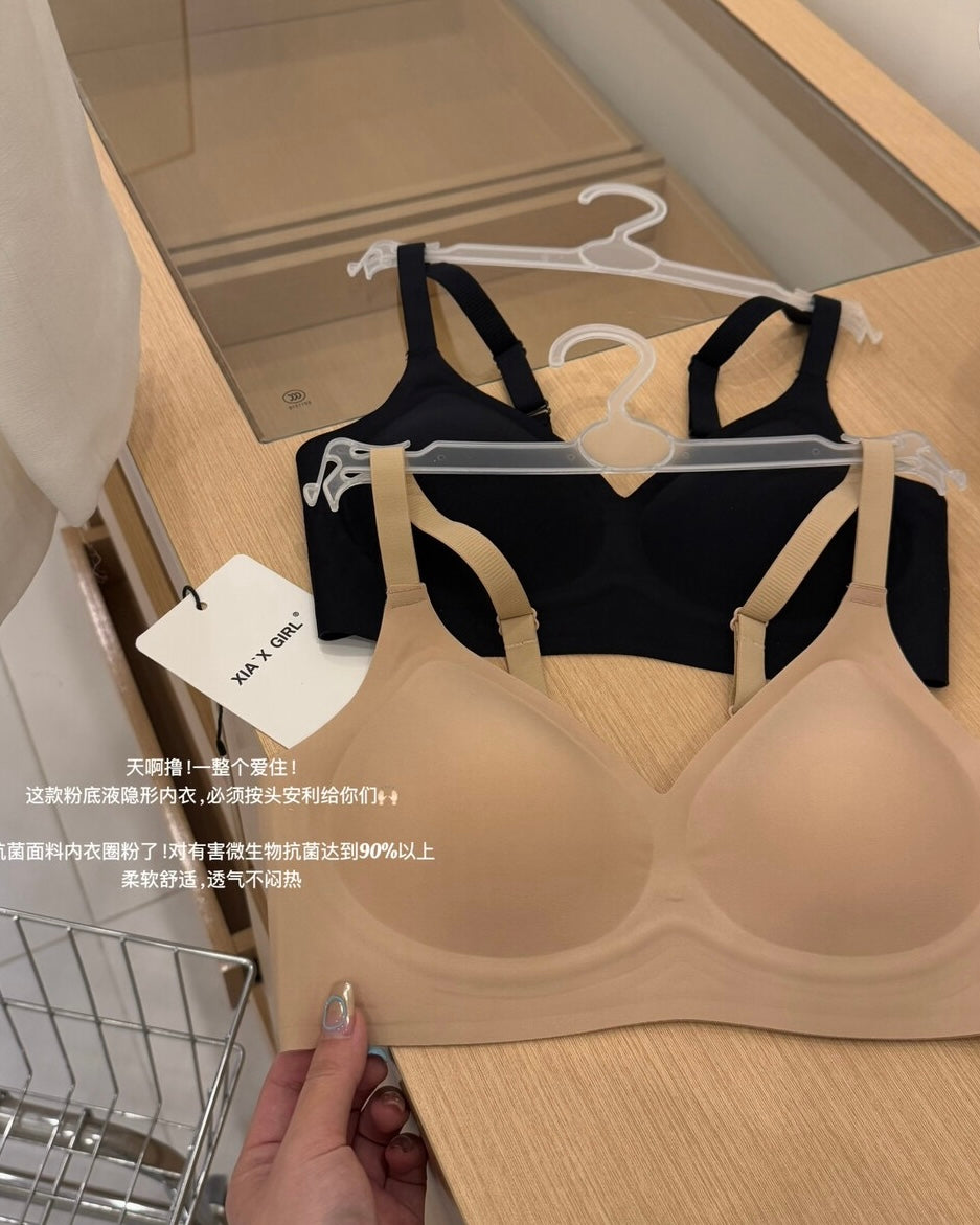 Anti-Gravity Seamless Lift Bra