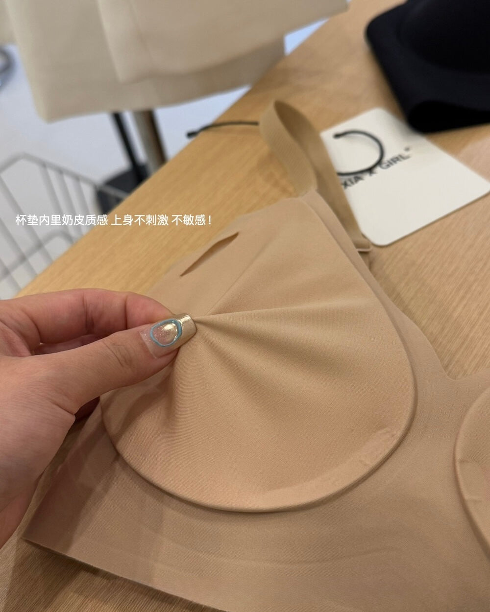 Anti-Gravity Seamless Lift Bra
