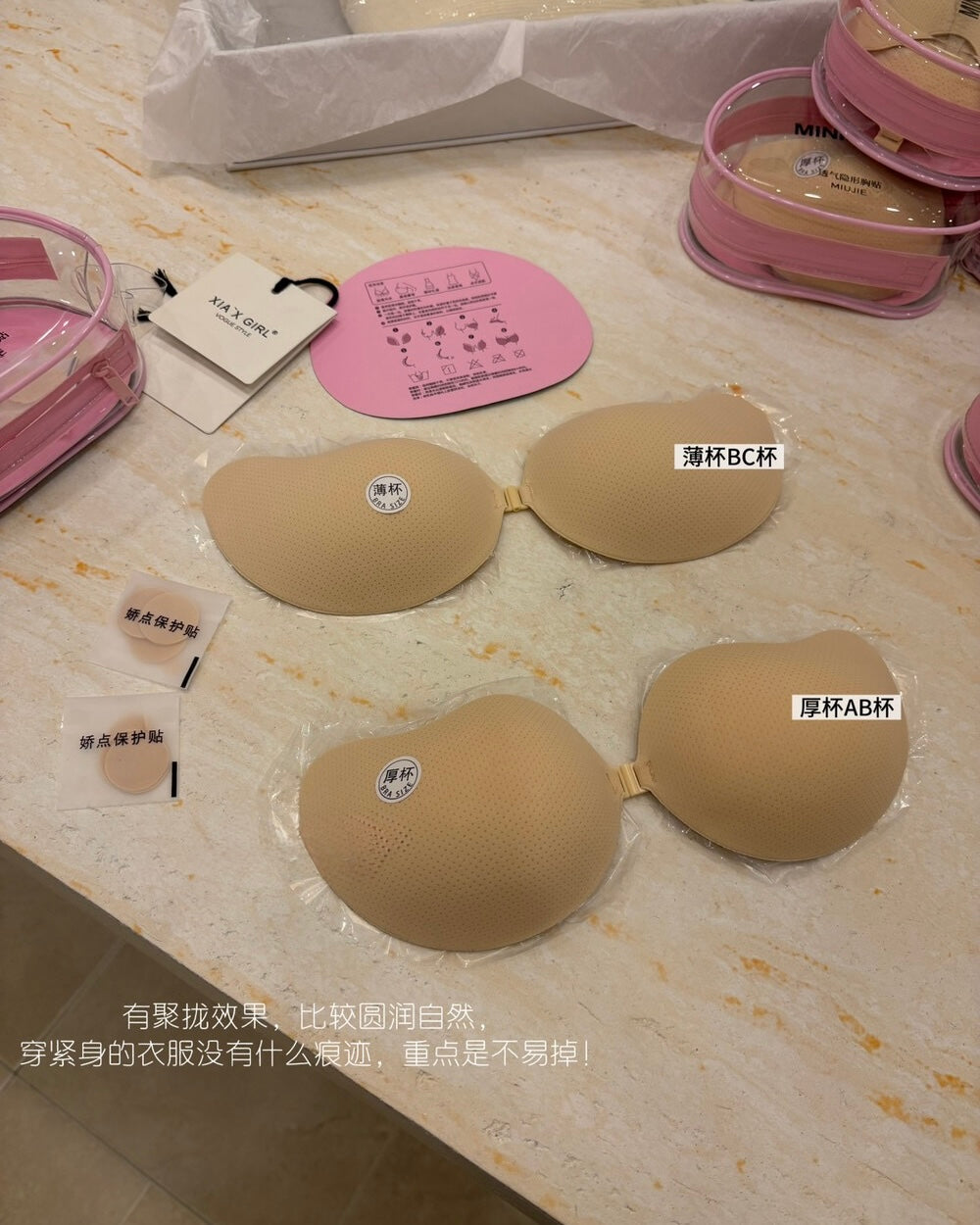 Seamless Adhesive Push-Up Bra