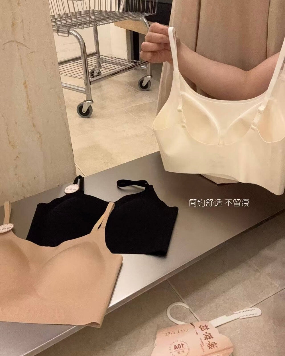 Breathable Seamless Wireless Bra