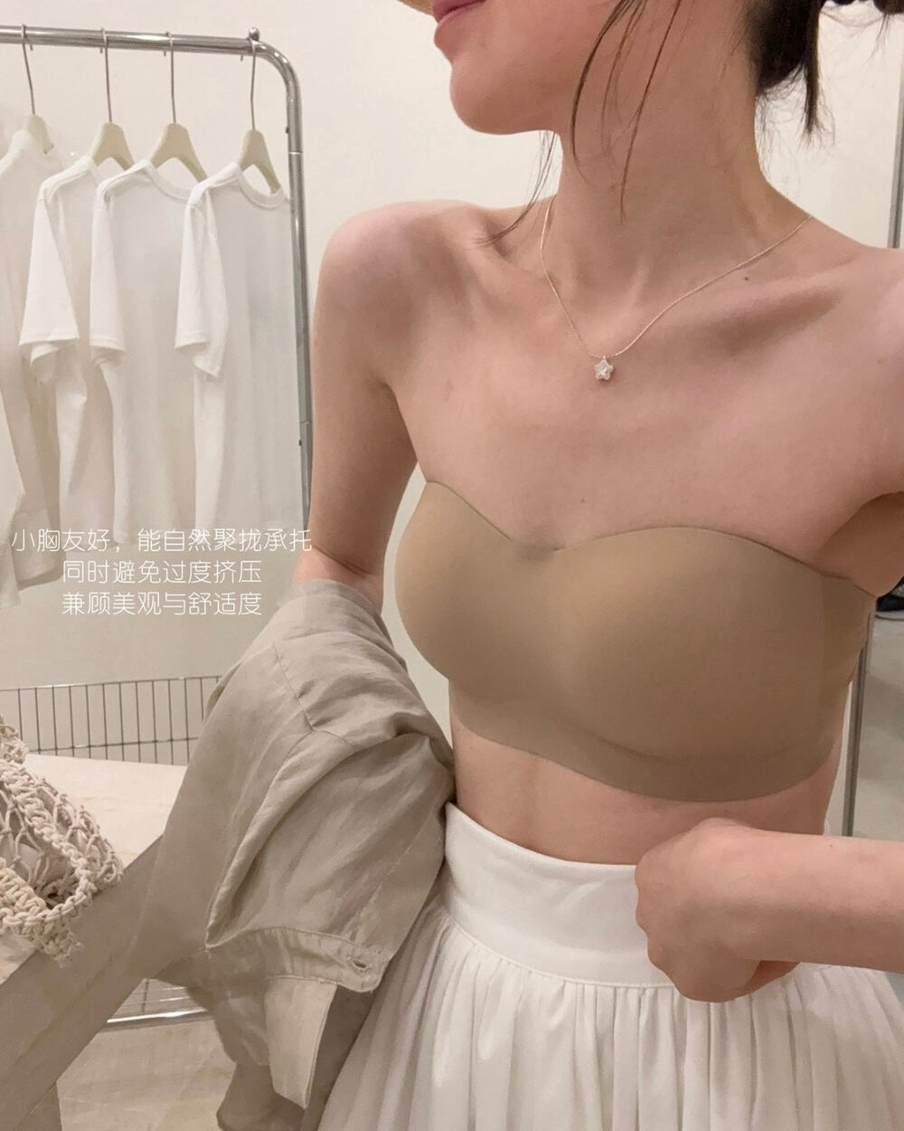 Seamless Strapless Invisible Tube Bra