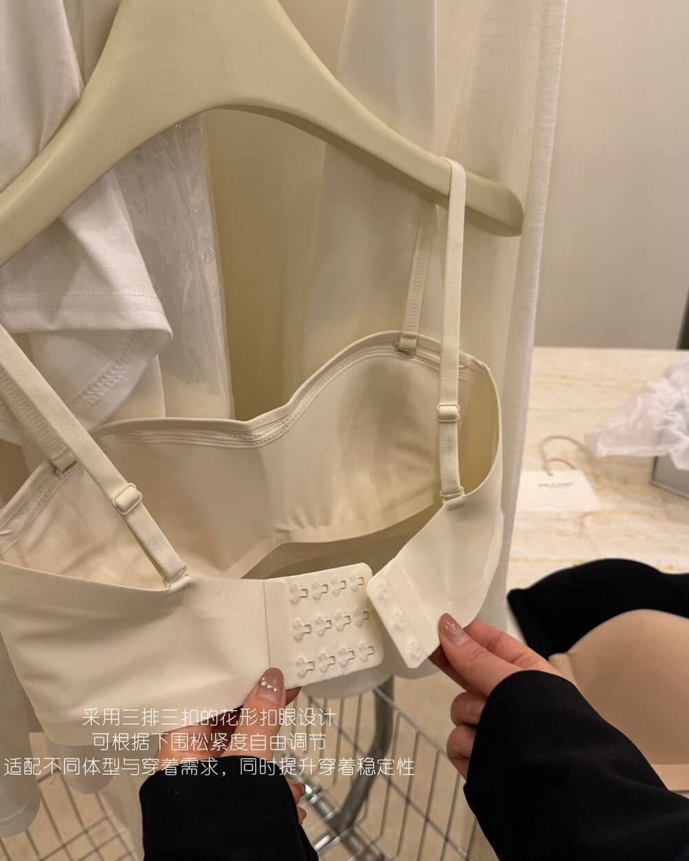 Seamless Strapless Invisible Tube Bra