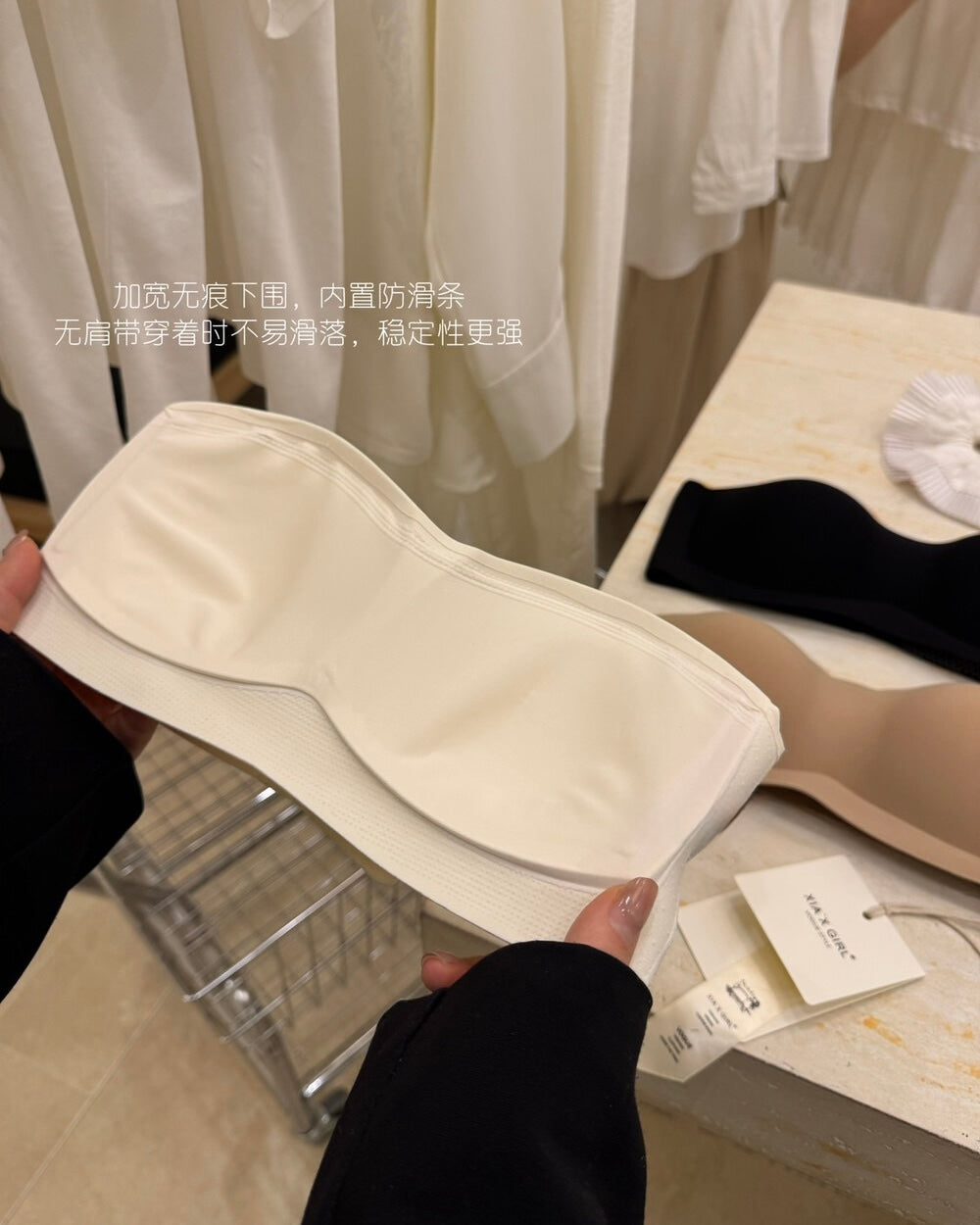 Seamless Strapless Invisible Tube Bra