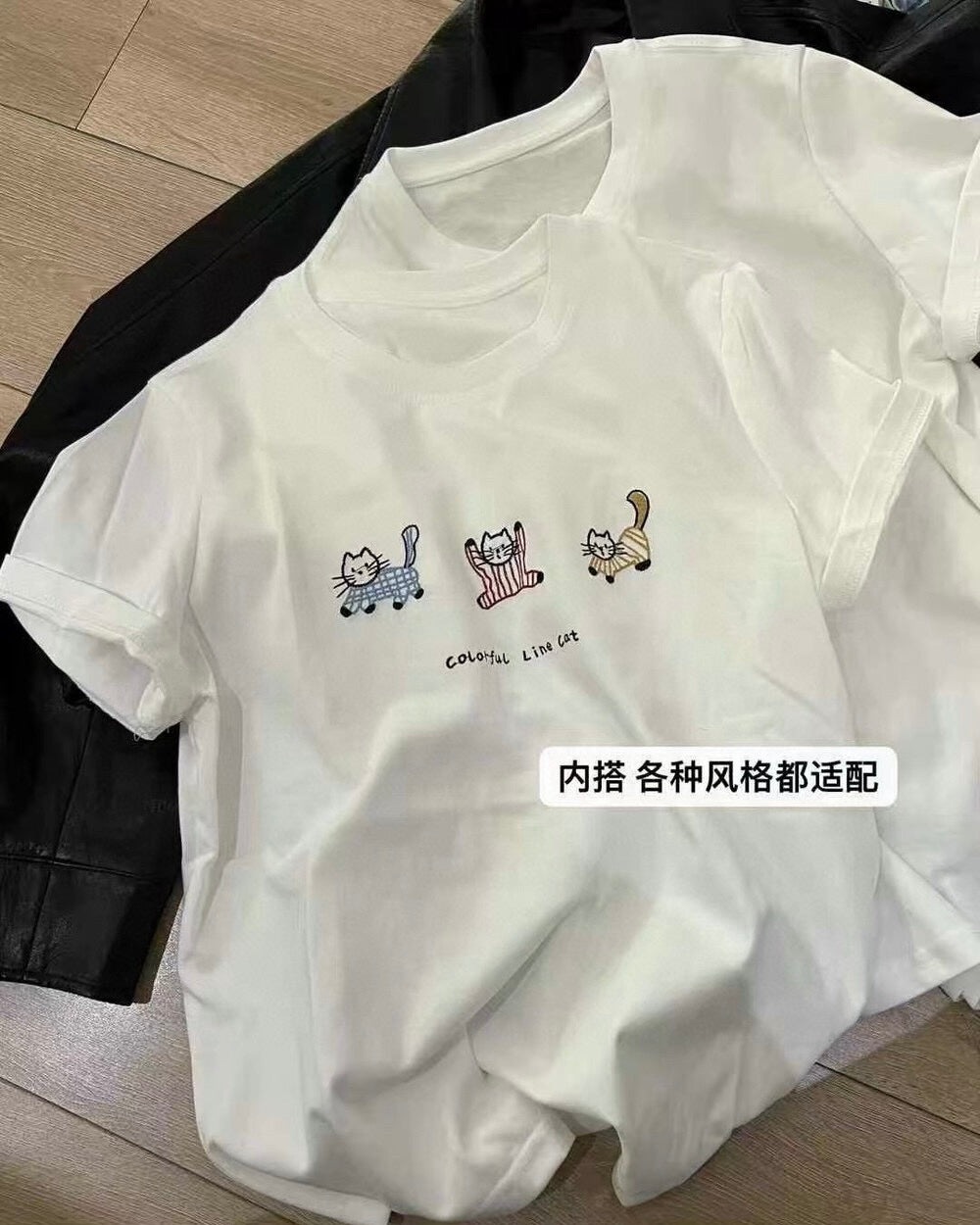 Colorful Line Cat Tee