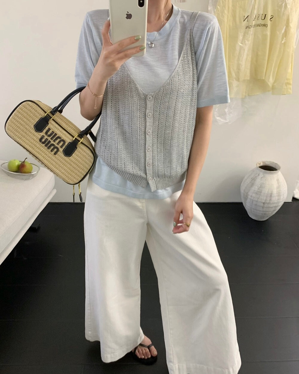 Knit Camisole Set