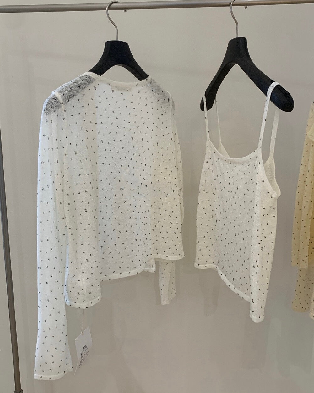 Printed Knit Cardigan and Camisole Set