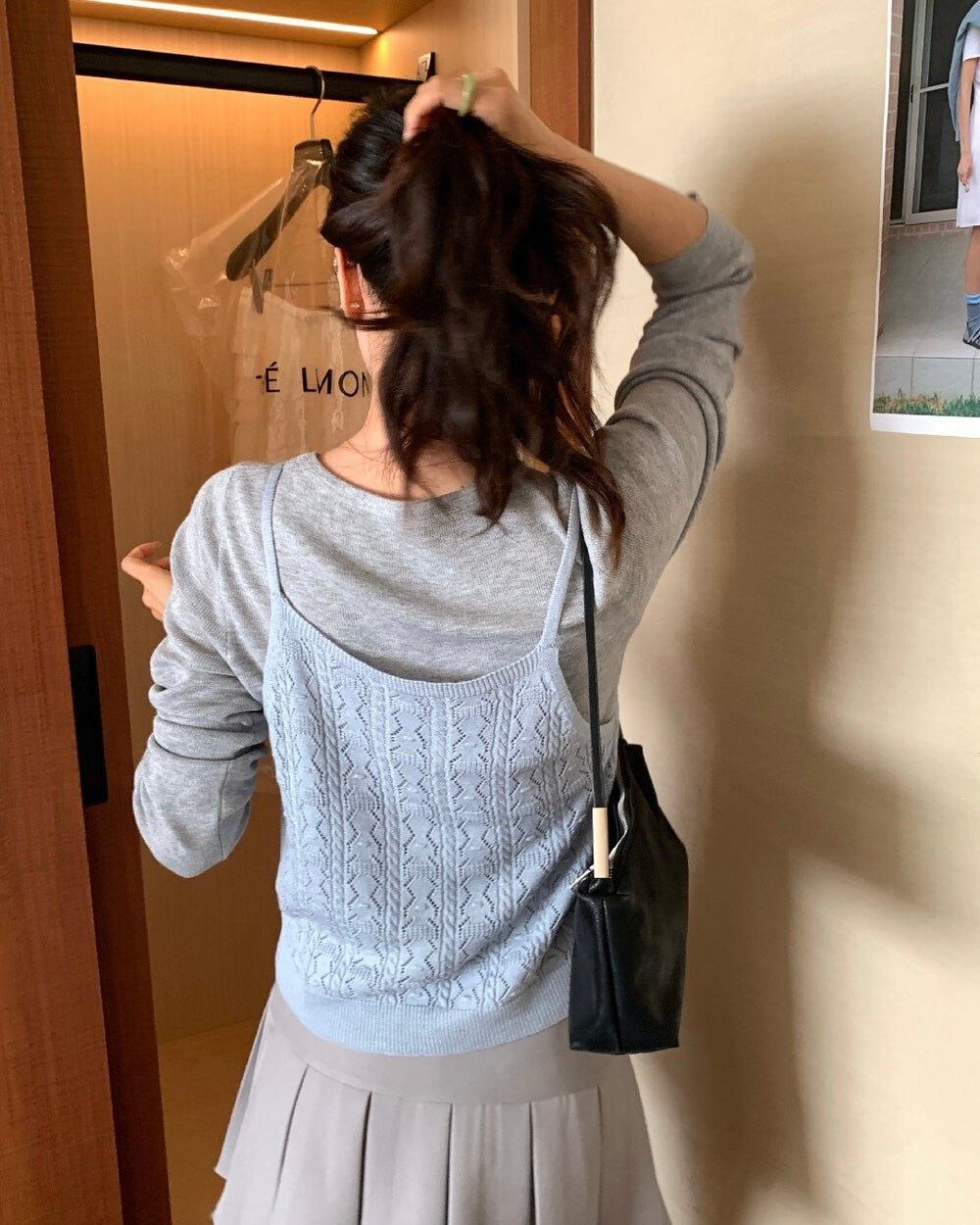 Textured Knit Camisole and Top Set
