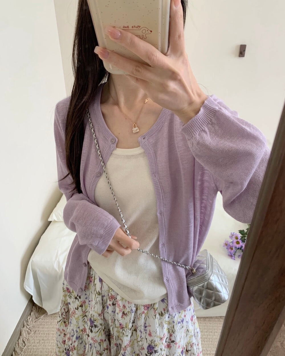 Breathable Fine-Knit Cardigan