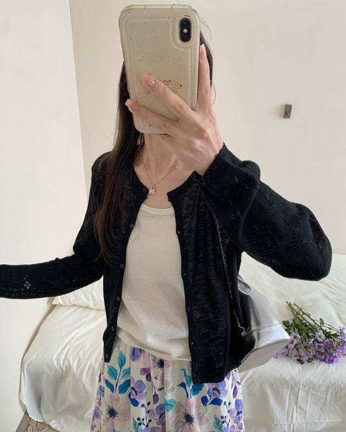 Breathable Fine-Knit Cardigan