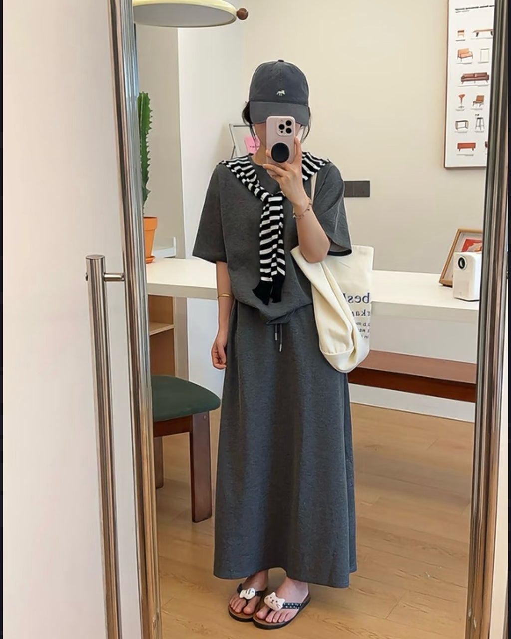 Casual Three-Piece Set